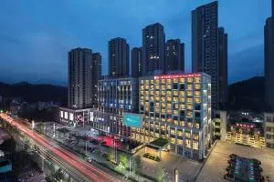 十堰希尔顿花园酒店 - Songjiaying