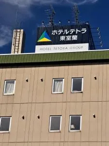 Tetora Higashimuroran - Muroran