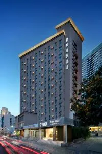 CYBO Station Luohu Shenzhen - Muk Wu Chuen Yiu