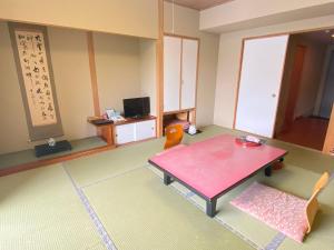 Shikaribetsu Kohan Onsen Hotel Fusui