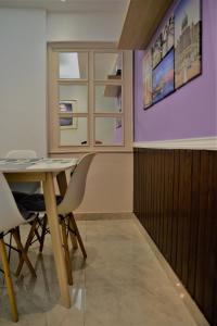 Awedee Homestay Putrajaya