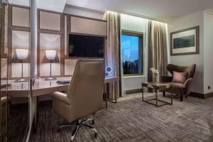 Deluxe King Room with Park View room in Hilton Podgorica Crna Gora