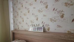 Regim hotelier Alba Iulia AmOS