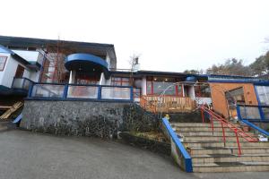 Naughty Cao - Ubytování bez kategorie ve městě Yamanakako