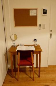 EK House Kamata A, Simple&Stylish, Near HanedaShinagawa, one floor