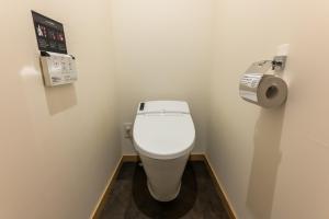 Irodori Hotel KITSUNE