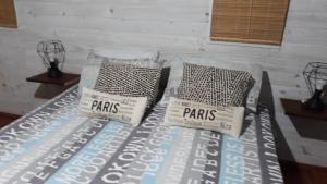 La Maison De Valerie 2