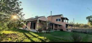 Lonelias Family Homes