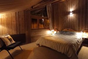 Appartements Charming apartment 12 pers, 3*, Aime-La-Plagne : photos des chambres