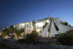 Asterias Skyros Greece