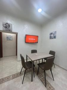 DORA HOUSE VALENTINO