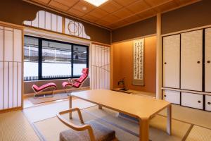 Kyoto Arashiyama Onsen Ryokan Togetsutei