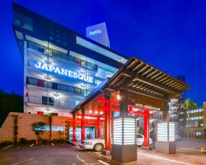 Hotel Japanesque Fukuoka