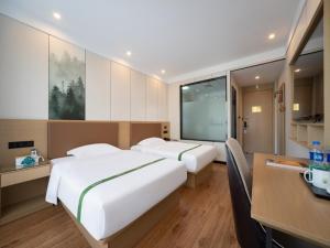 obrázek - GreenTree Inn Express Hotel Suzhou Taicang West Nanjing Road