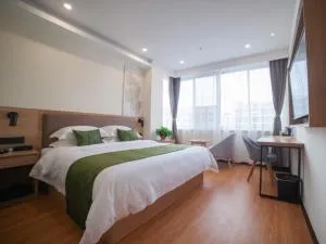 GreenTree Inn Express Hotel Suzhou Zhangjianggang Free Trade Zone Central Plaza - Zhangjiagang