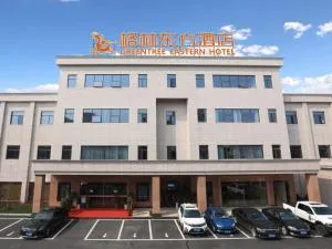 GreenTree Eastern Hotel Anhui Xuancheng Guangde Old Cross Street - Guangde