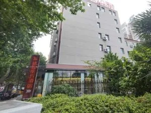 GreenTree Eastern Hotel Huai'an Suning Plaza West Huaihai Road - Zhangtangzhuang