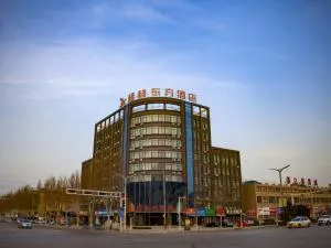 GreenTree Eastern Hotel Hebi Jun County Passenger Station - Zhongyuanyoutian
