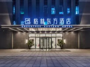 GreenTree Eastern Hotel Chongqing High-Speed North Railway Station North Square - Hechuan