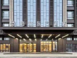 GreenTree Eastern Hotel Dezhou Pingyuan Debaiqi Stone Garden - Tsin'yuan'