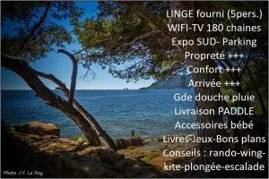 Studio ZEN SUD Plage à pied Pin Rolland Sablettes - لا سين سور مير