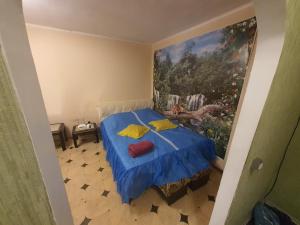 Апартаменти повністю whole apartment