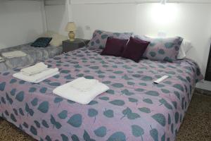 Cacique Catriel "PLANTA BAJA" check-in flexible