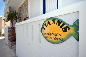 Yiannis Studios Aegina Greece