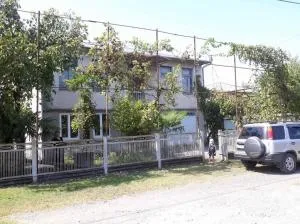 Гостевой дом Жемчужина - Tqvarchʼeli