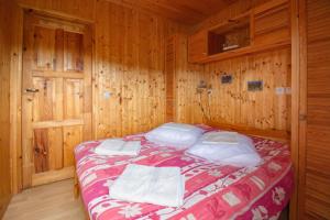 Campings Gites Les Casots : photos des chambres