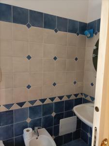 Affitta camere da Gigi e Antonella