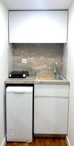 Апартамент за гости