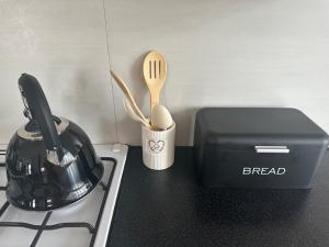 Apartament Oksford 2