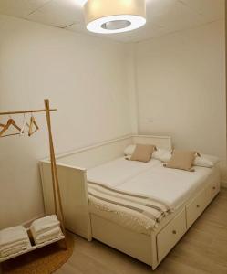 Apartamento El Sereno