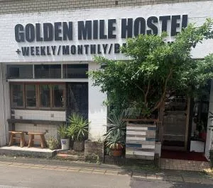 ゲストハウス Golden Mile Hostel  (Guest House Golden Mile Hostel)