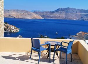 The Mill House George