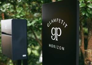 GLAMPETIT HORIZON