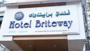 Hotel Briteway