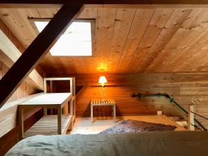 Chalets Gite Le Mazot de Vouan : photos des chambres