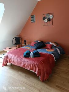 B&B / Chambres d'hotes ESCAPADE BELINOISE : Chambre Lit King-Size - Vue sur Jardin