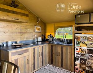 Lodges les Gites de l'Oree Perchoise : photos des chambres