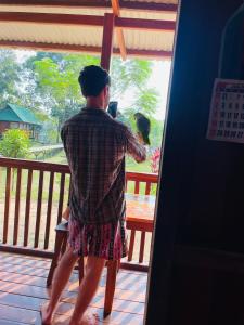 Sunrise of Tambopata