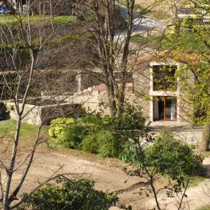 Gite Mas Des Combes - Arphy