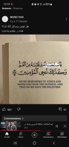 Appartement sidi rahal