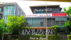 Nest n Rest Hotel