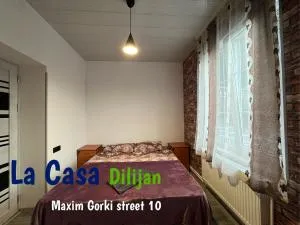 Bedroom La Casa Dilijan N1 - Севан