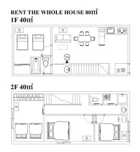 花園町駅から1分 難波から4分 今年リフォーム済み シャワー洗面トイレ各階付き 通天閣難波天王寺大阪城近々 Wi-Fi有り 星夜屋