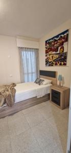 Jardin playa del cura apartment