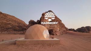 Harmony Luxury Camp