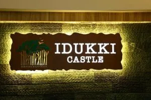 Hotel Idukki Castle - Kūmudi